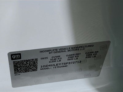 2025 GMC Sierra 2500HD Pro