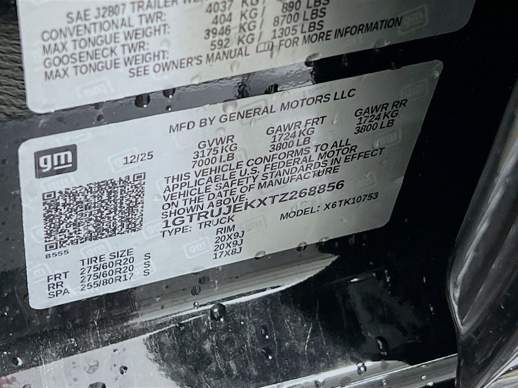 2026 GMC Sierra 1500 Elevation