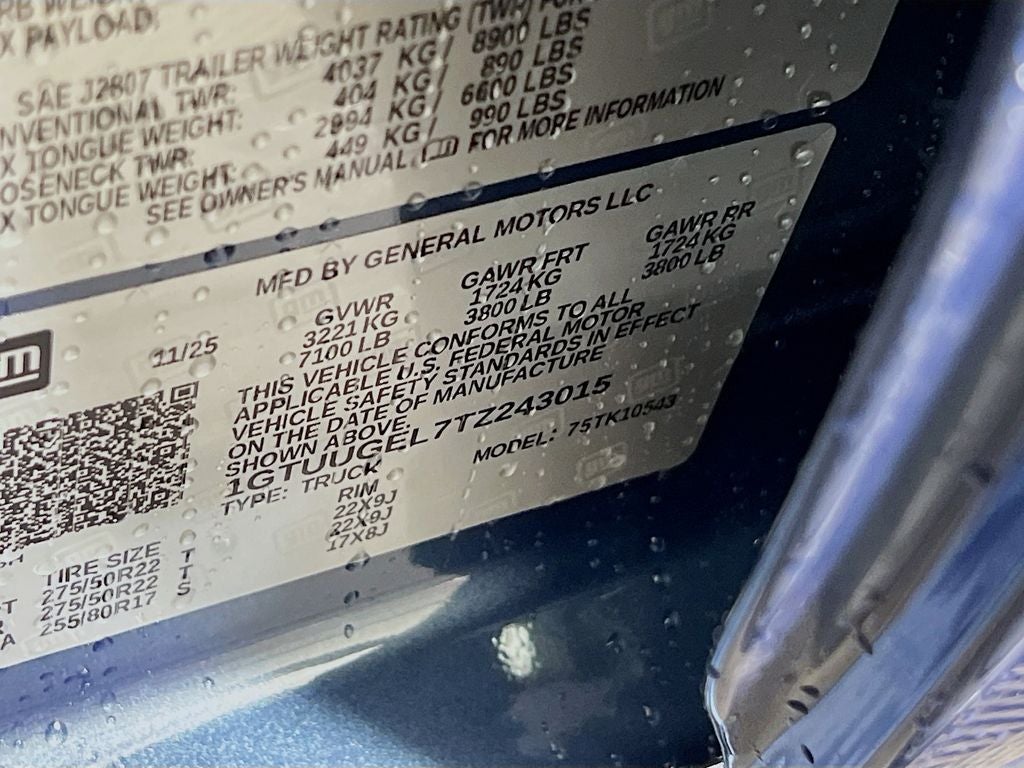 2026 GMC Sierra 1500 Denali