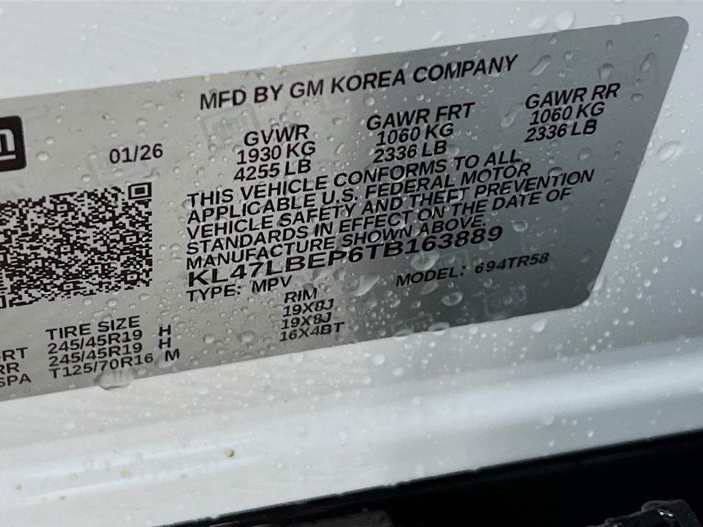 2026 Buick Envista Sport Touring