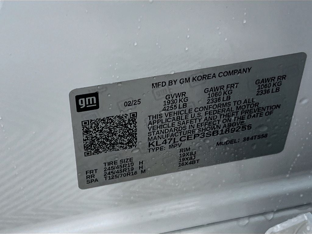 2025 Buick Envista Avenir