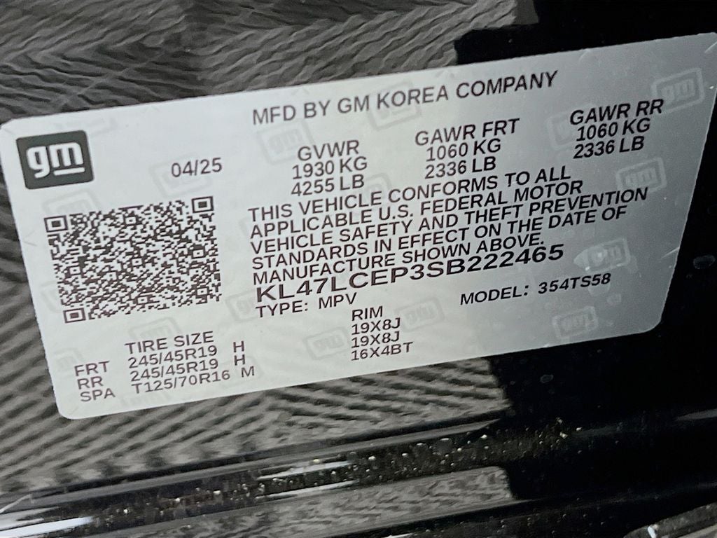 2025 Buick Envista Avenir