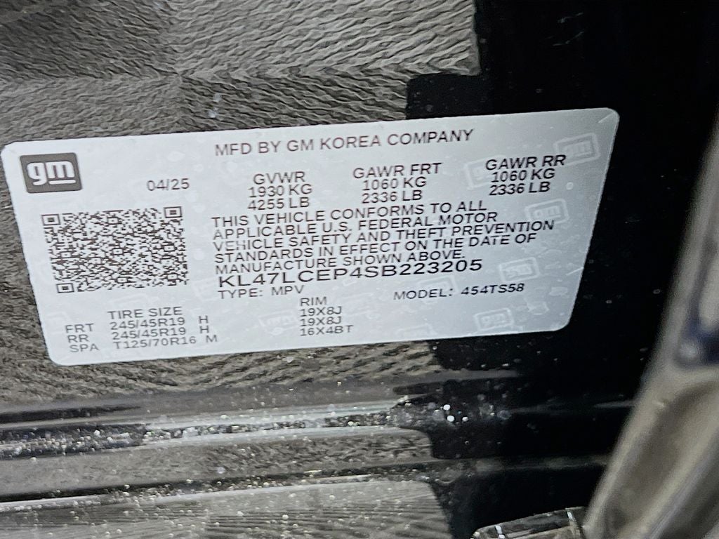 2025 Buick Envista Avenir