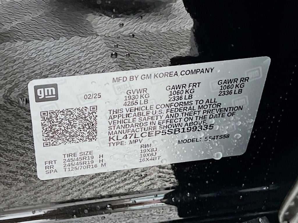 2025 Buick Envista Avenir