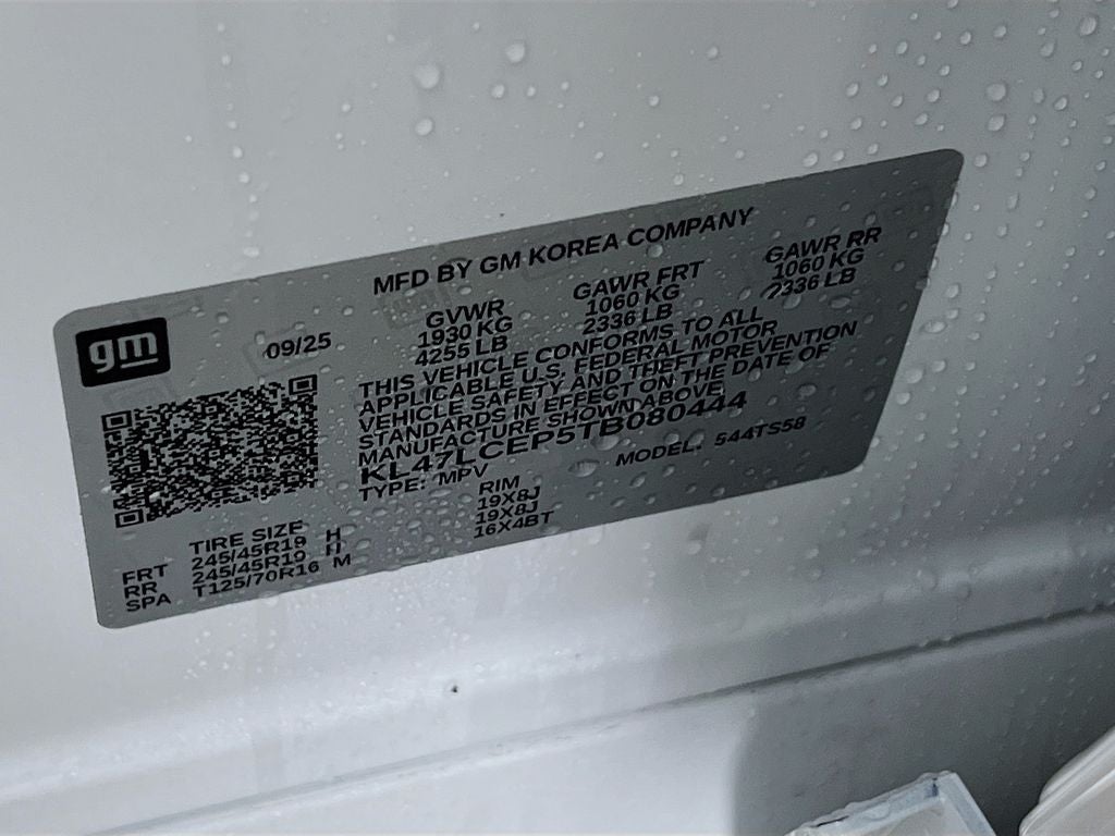 2026 Buick Envista Avenir