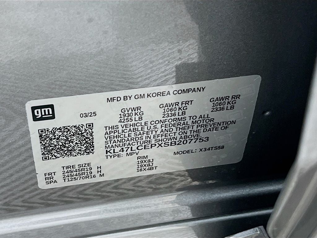 2025 Buick Envista Avenir