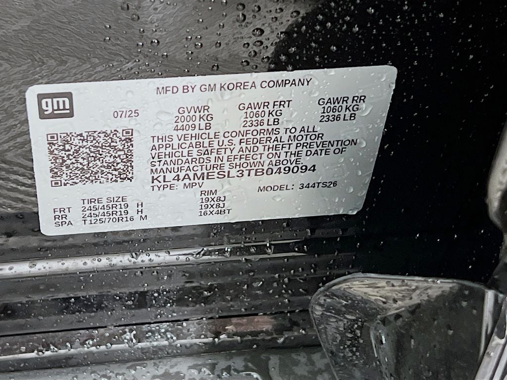 2026 Buick Encore GX Sport Touring