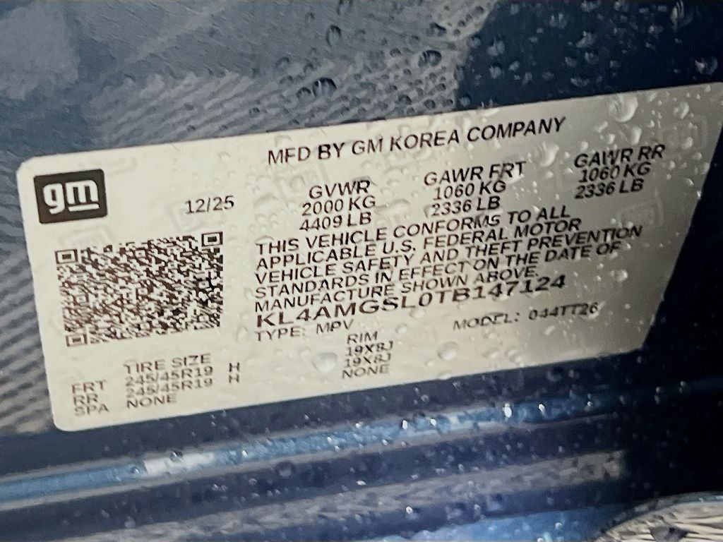 2026 Buick Encore GX Avenir