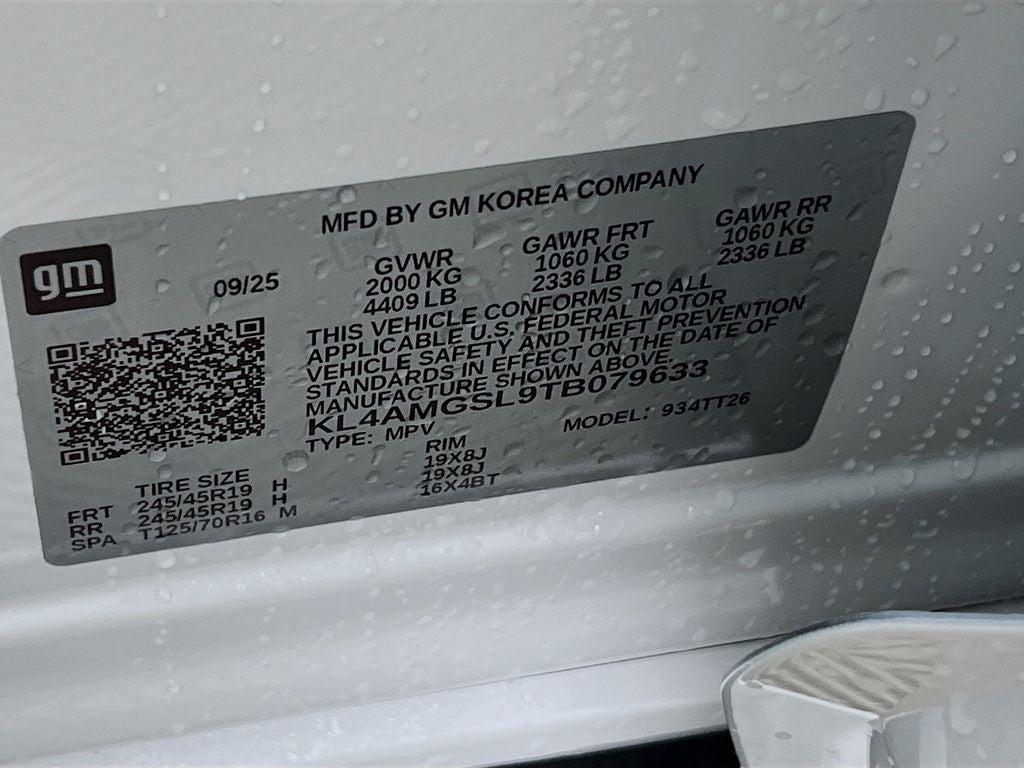 2026 Buick Encore GX Avenir