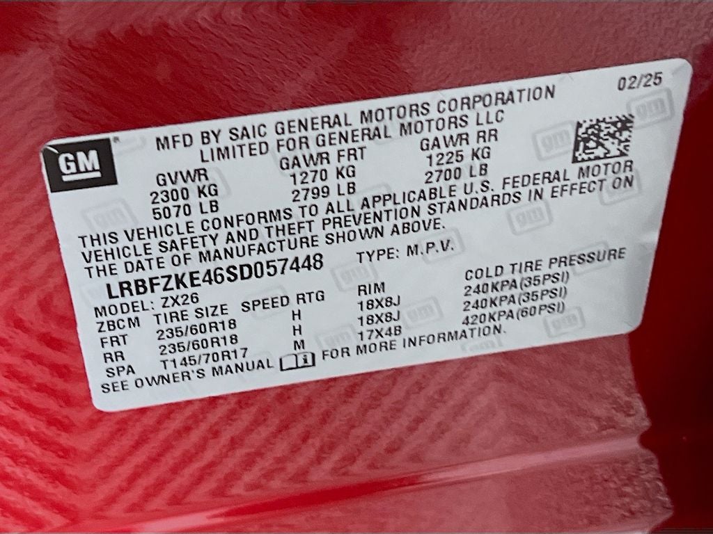 2025 Buick Envision Preferred