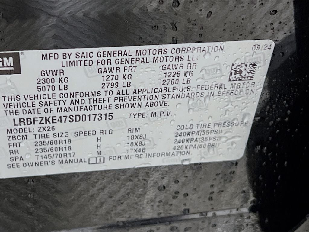 2025 Buick Envision Preferred