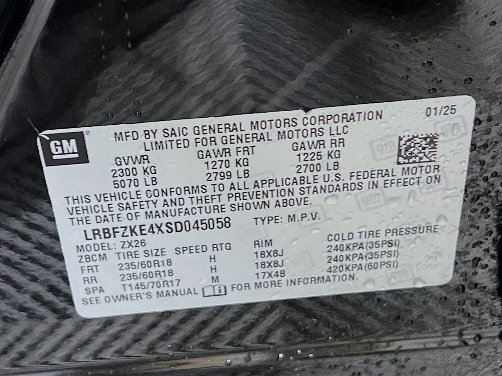 2025 Buick Envision Preferred