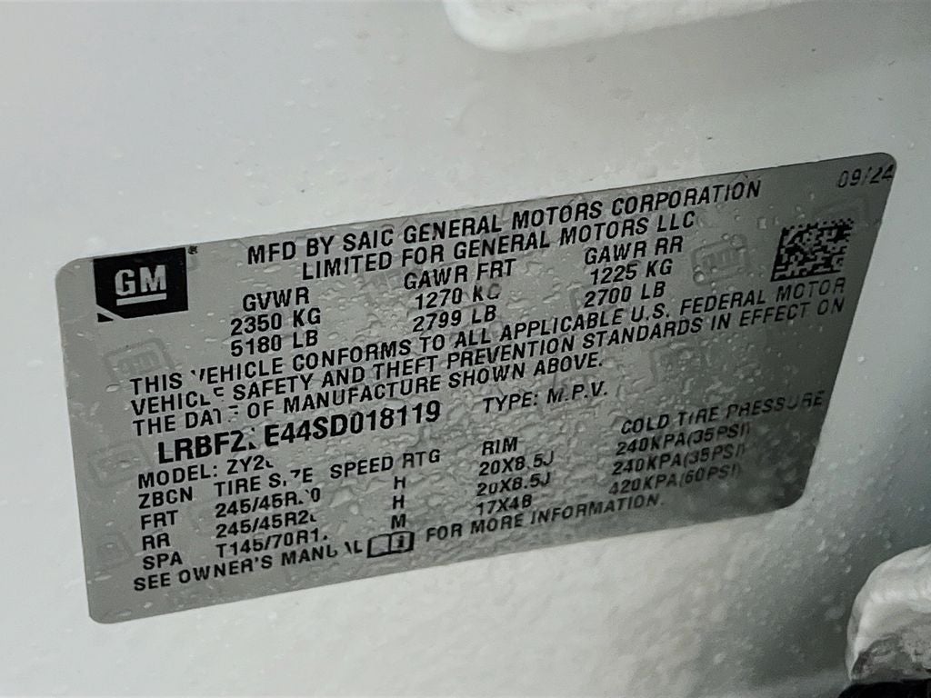 2025 Buick Envision Sport Touring