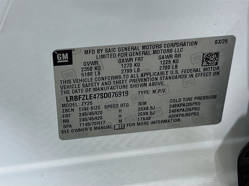 2025 Buick Envision Sport Touring