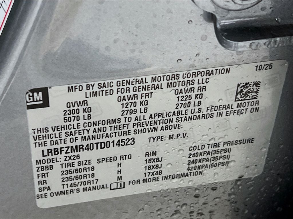 2026 Buick Envision Preferred