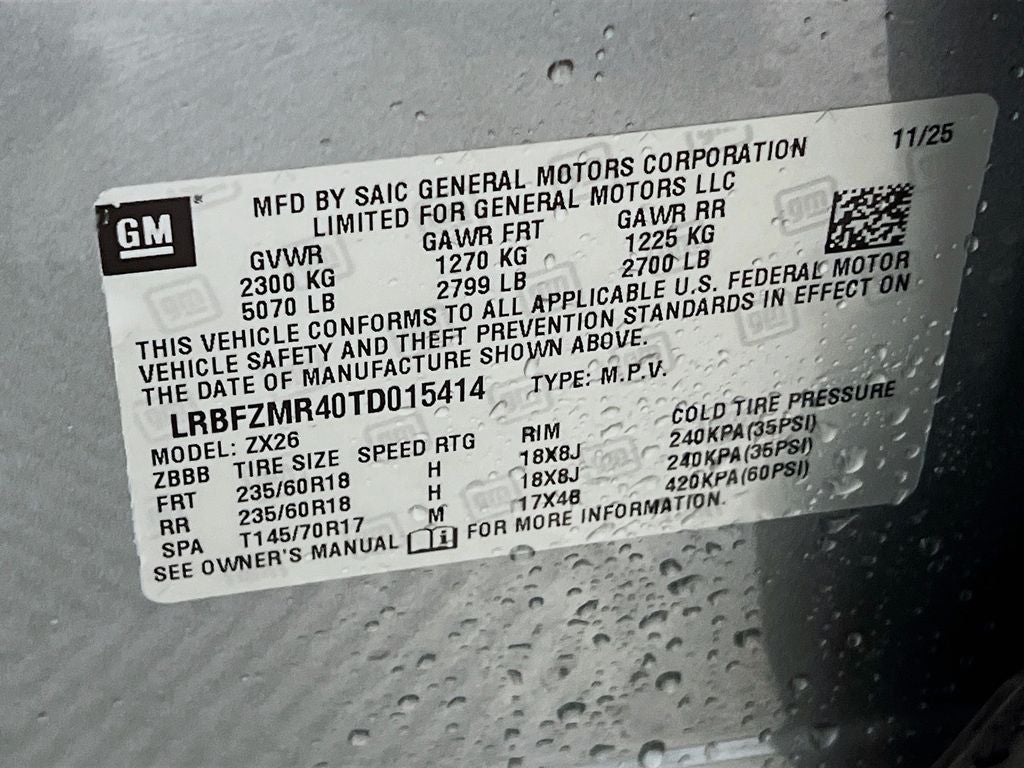 2026 Buick Envision Preferred