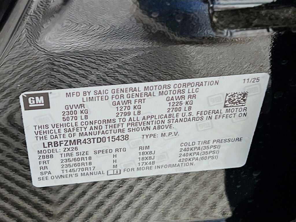 2026 Buick Envision Preferred