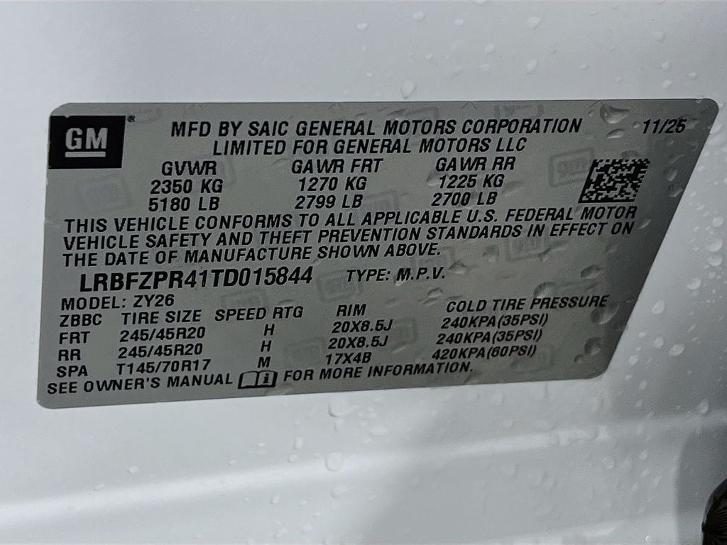 2026 Buick Envision Sport Touring