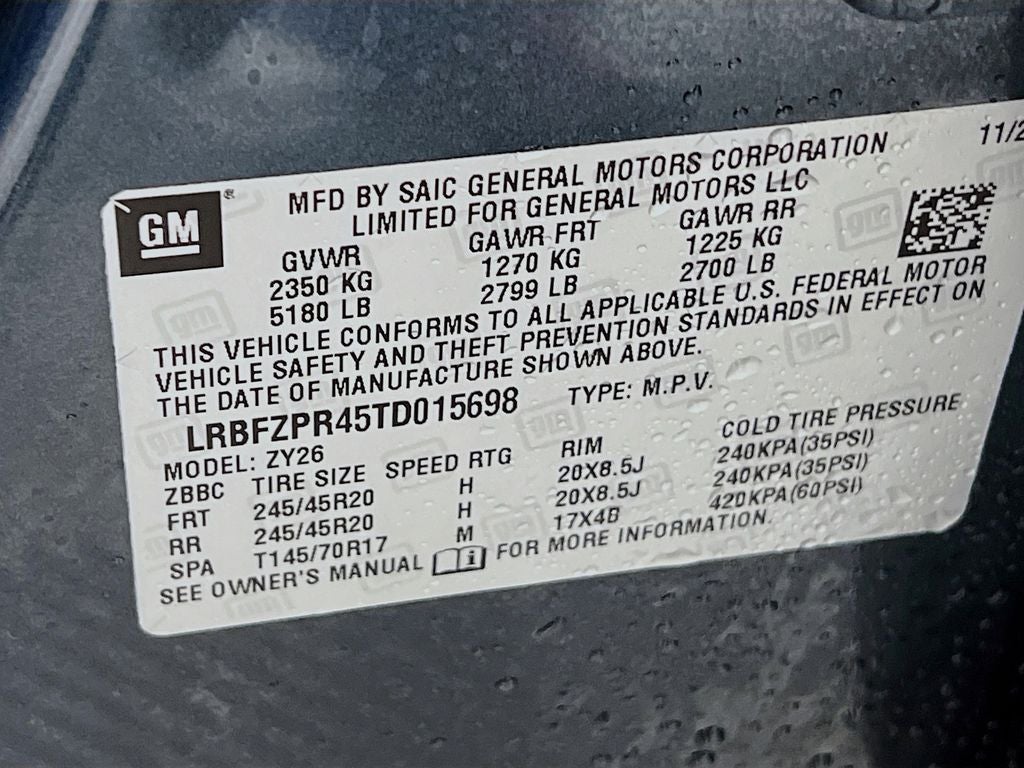 2026 Buick Envision Sport Touring