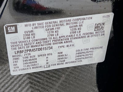 2026 Buick Envision Sport Touring