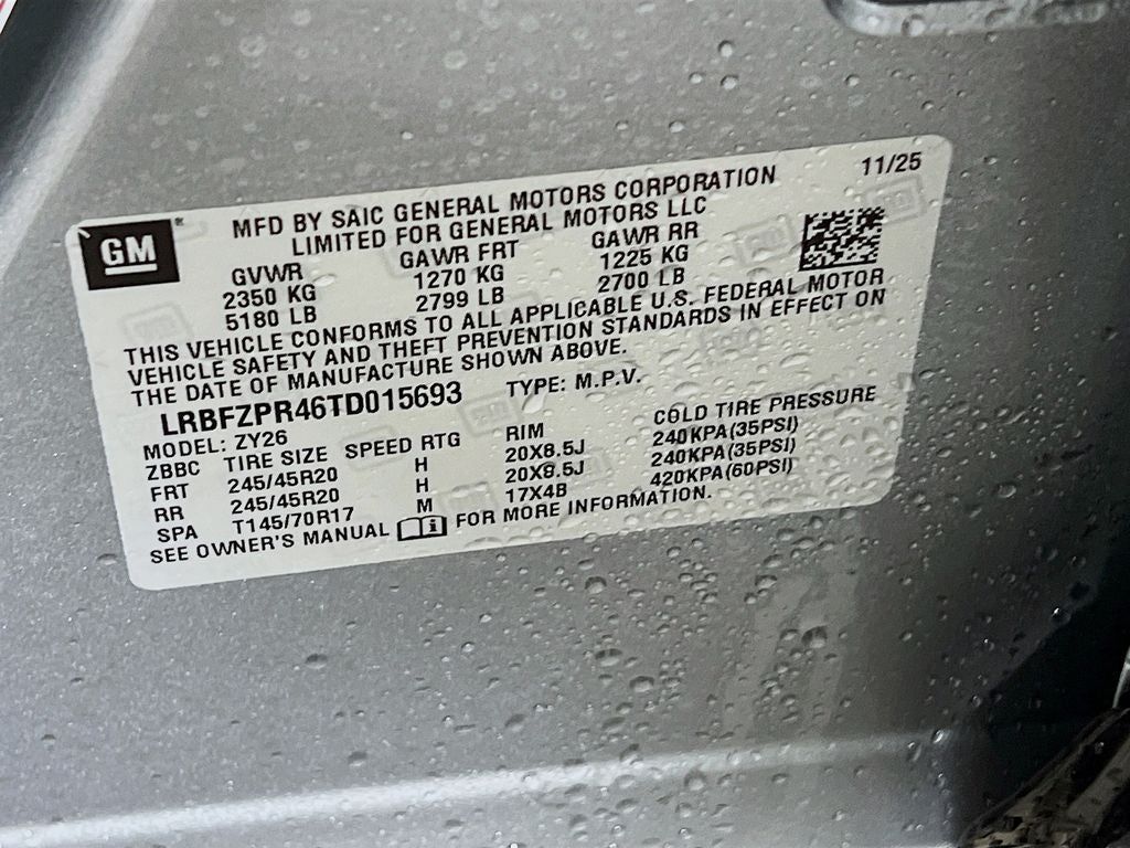 2026 Buick Envision Sport Touring