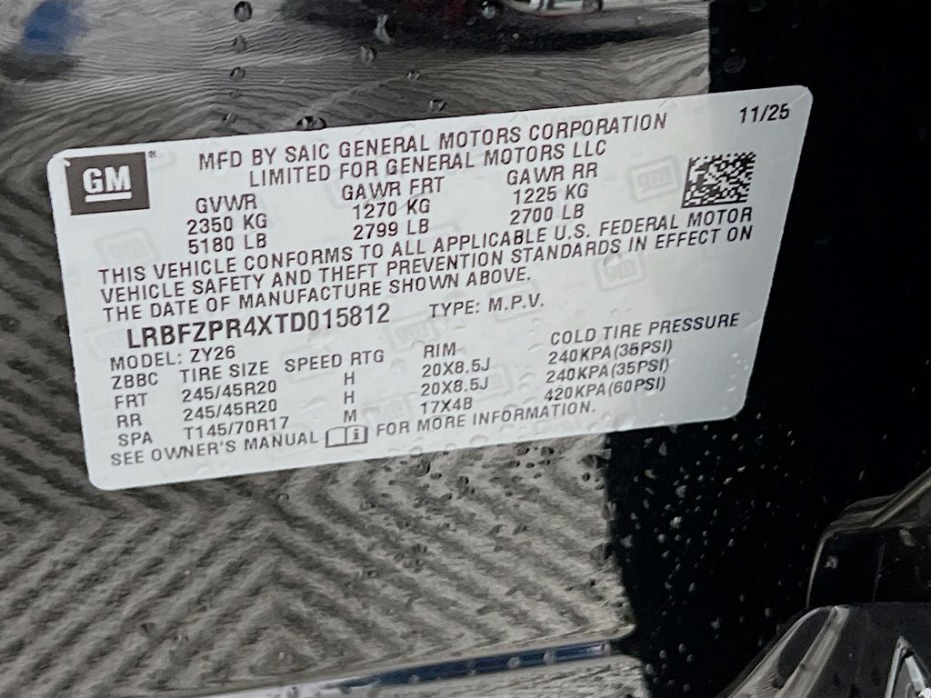 2026 Buick Envision Sport Touring