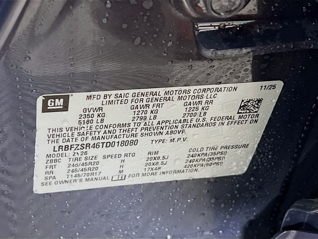 2026 Buick Envision Avenir