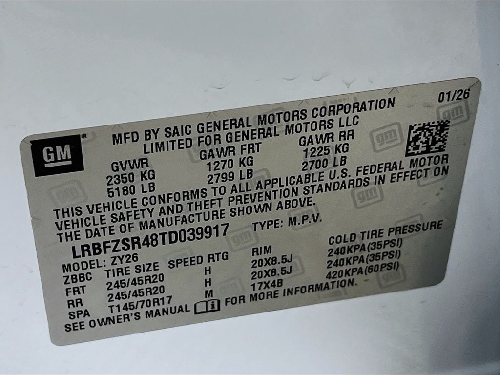 2026 Buick Envision Avenir