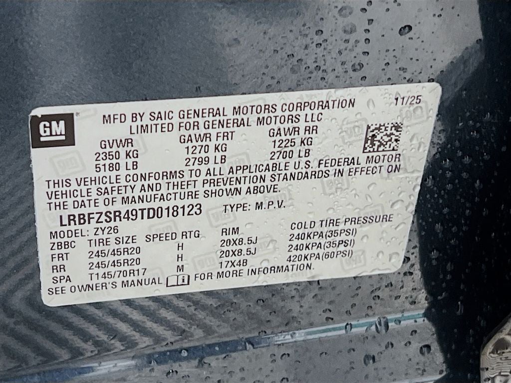 2026 Buick Envision Avenir