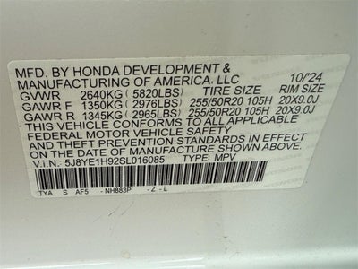 2025 Acura MDX A-Spec Advance Package SH-AWD