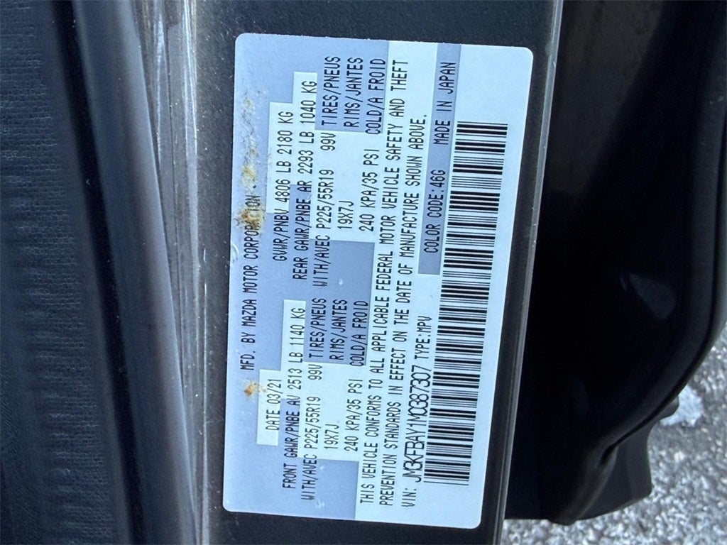 2021 Mazda Mazda CX-5 Grand Touring Reserve