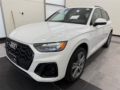 2025 Audi Q5 quattro