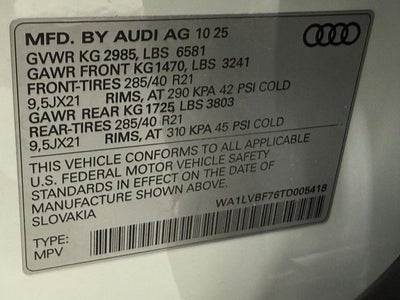 2026 Audi Q7 55 Premium Plus quattro