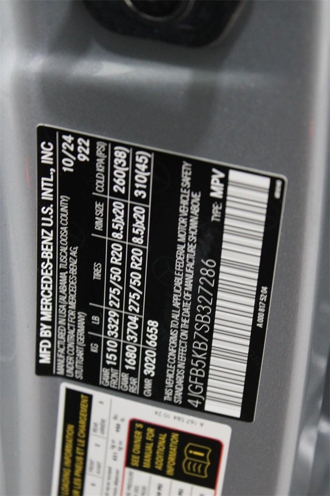 2025 Mercedes-Benz GLE GLE 450 4MATIC®