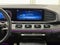 2025 Mercedes-Benz GLS GLS 450 4MATIC®