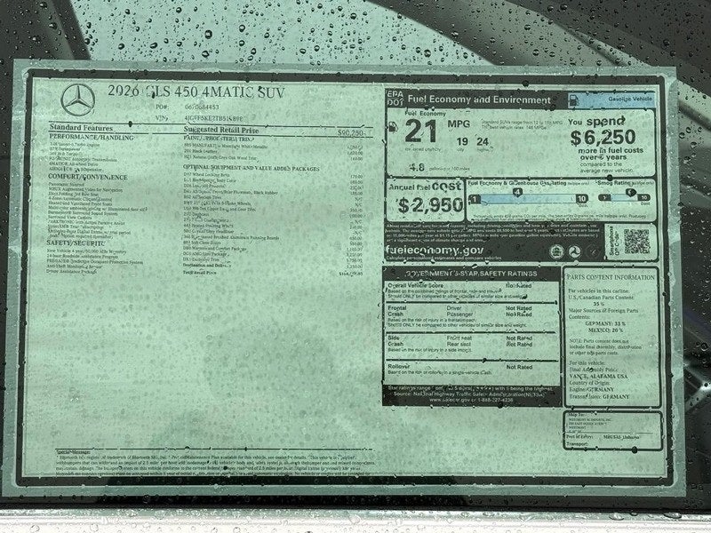 2026 Mercedes-Benz GLS GLS 450 4MATIC®