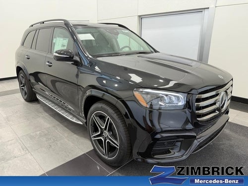 2026 Mercedes-Benz GLS GLS 450 4MATIC®