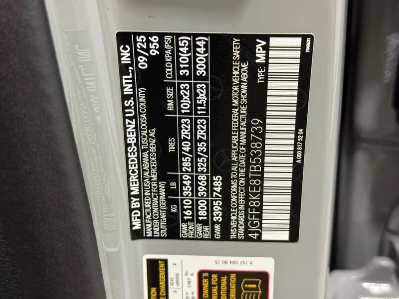 2026 Mercedes-Benz GLS GLS 63 AMG® 4MATIC®