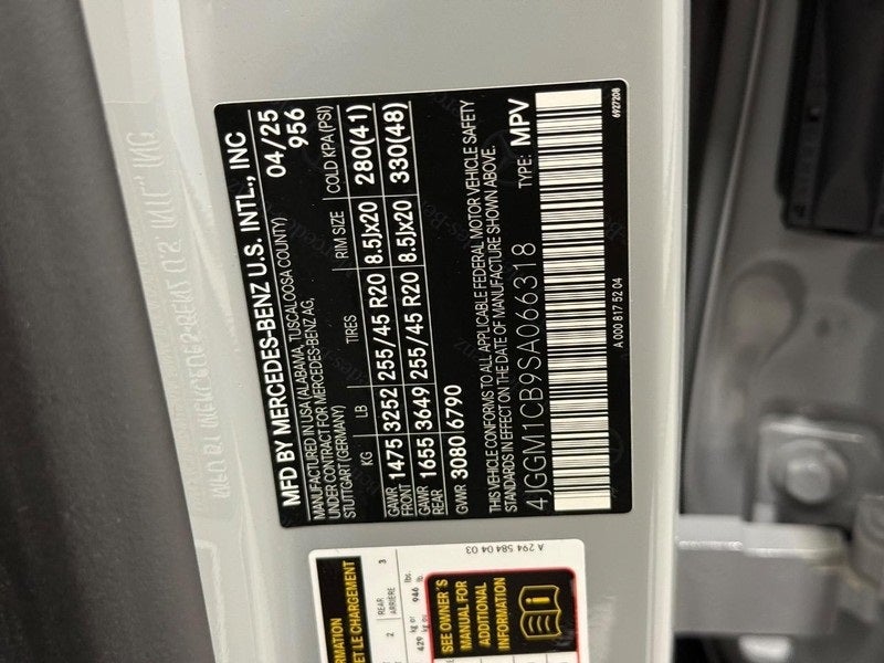 2025 Mercedes-Benz EQE 350 SUV 4MATIC®