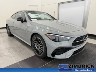 2026 Mercedes-Benz CLE CLE 300 4MATIC®