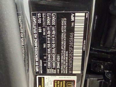 2025 Mercedes-Benz GLC GLC 350e 4MATIC®