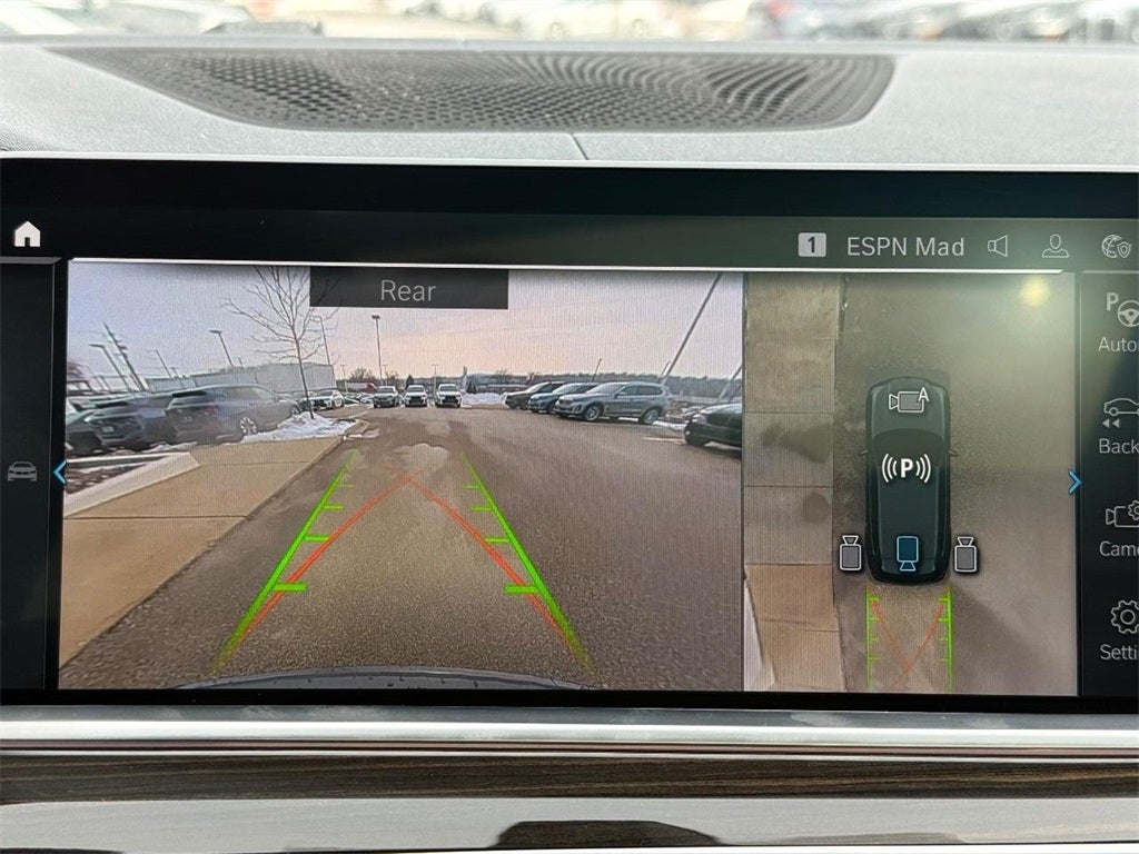 2023 BMW X5 xDrive45e