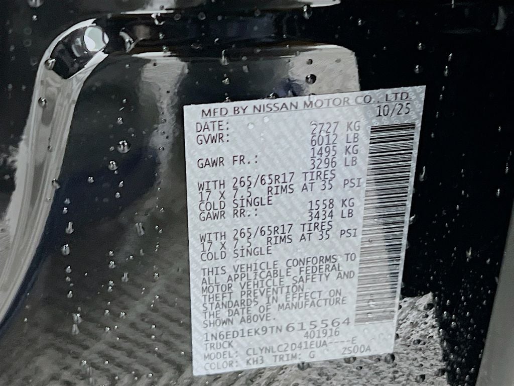 2026 Nissan Frontier SV