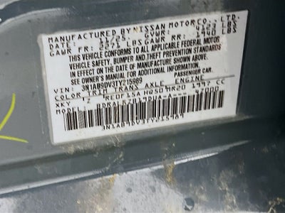 2026 Nissan Sentra SR