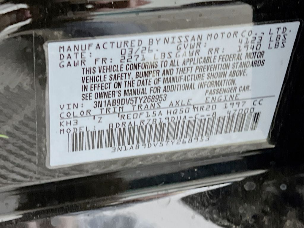 2026 Nissan Sentra SR