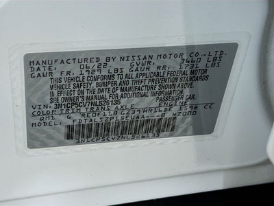 2022 Nissan Kicks SV