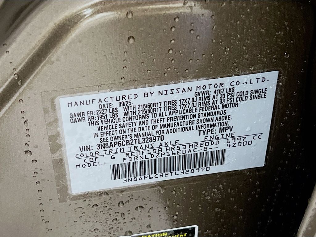 2026 Nissan Kicks SV