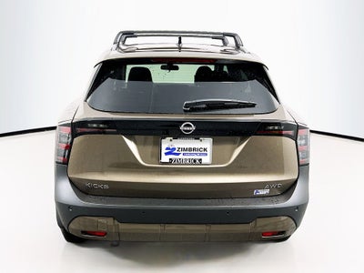 2026 Nissan Kicks SV