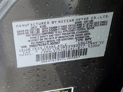 2026 Nissan Kicks SV