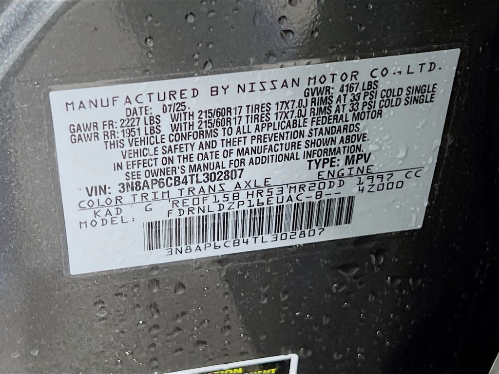 2026 Nissan Kicks SV